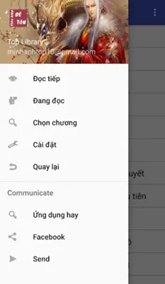 Đế tôn android App screenshot 1