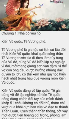 Đế tôn android App screenshot 3